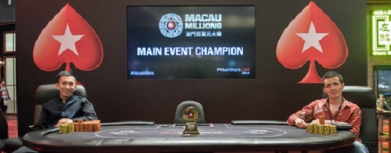 PS MacauMillions ME heads-up